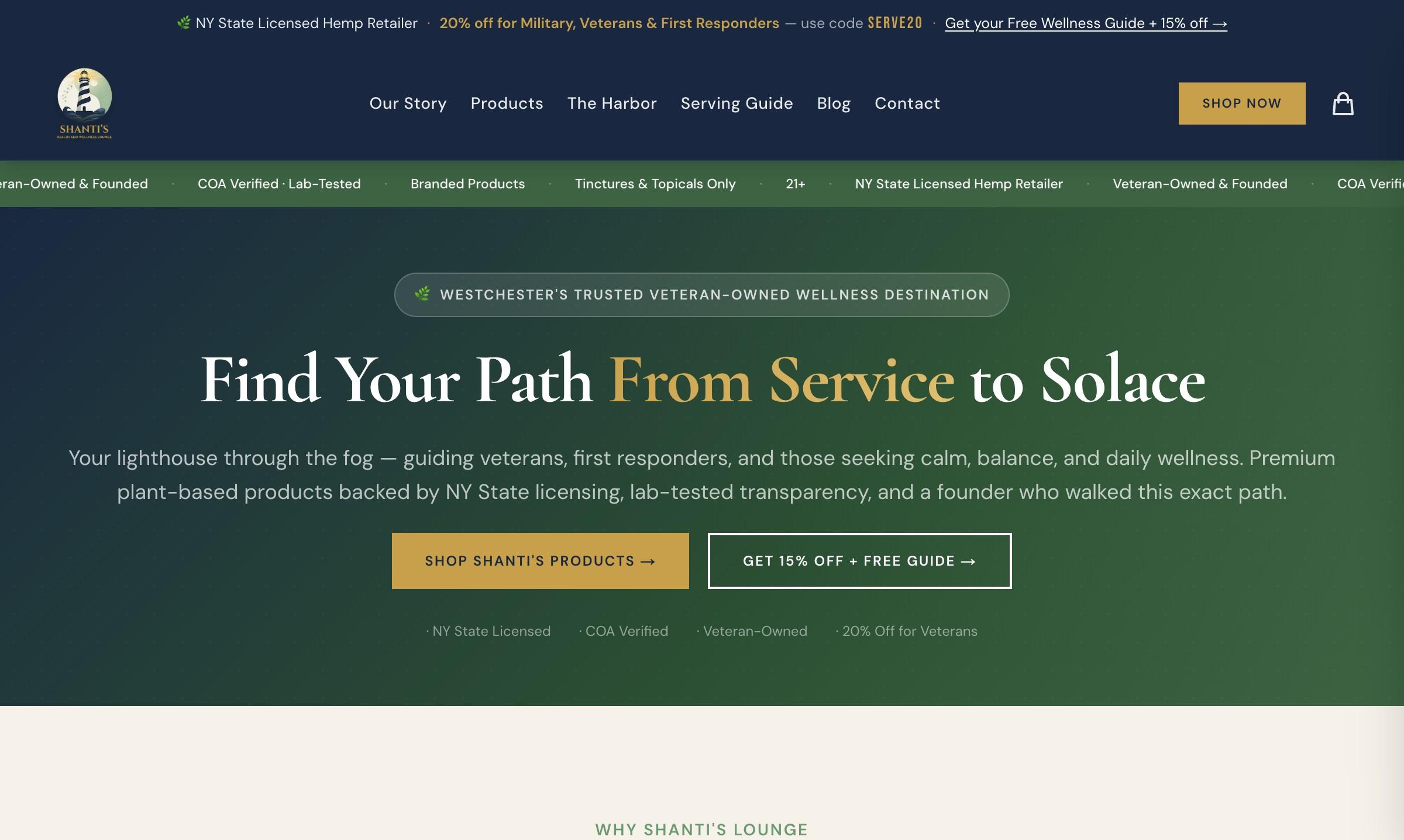 Shanti's Lounge — screenshot